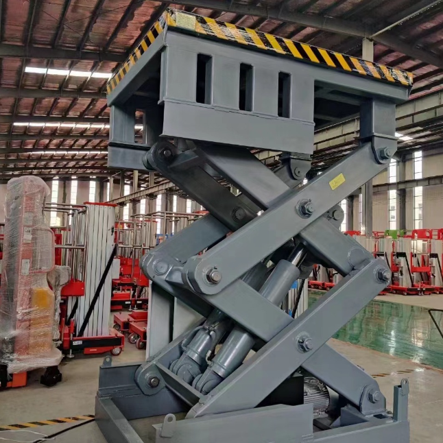 毕节剪叉式升降平台